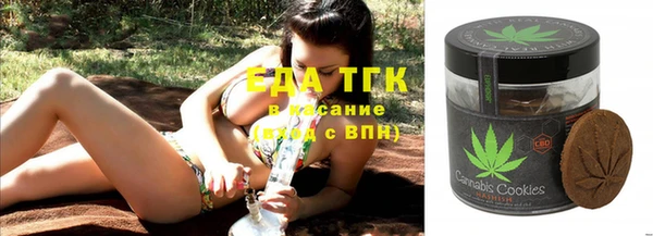 COCAINE Вязники